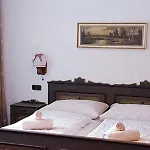 Отель Amadeus Zillertal Tirol