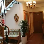 Отель Amadeus Zillertal Tirol *