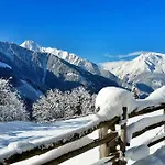 Отель Amadeus Zillertal Tirol Майрхофен