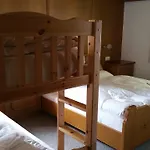 Отель Amadeus Zillertal Tirol *