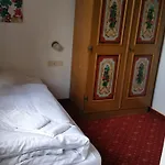 Отель Amadeus Zillertal Tirol *