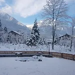 Отель Amadeus Zillertal Tirol *