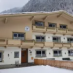 Amadeus Zillertal Tirol * Майрхофен