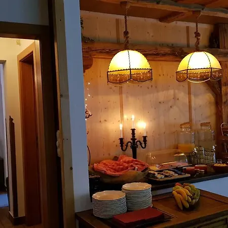 Ξενοδοχείο Amadeus Zillertal Tirol